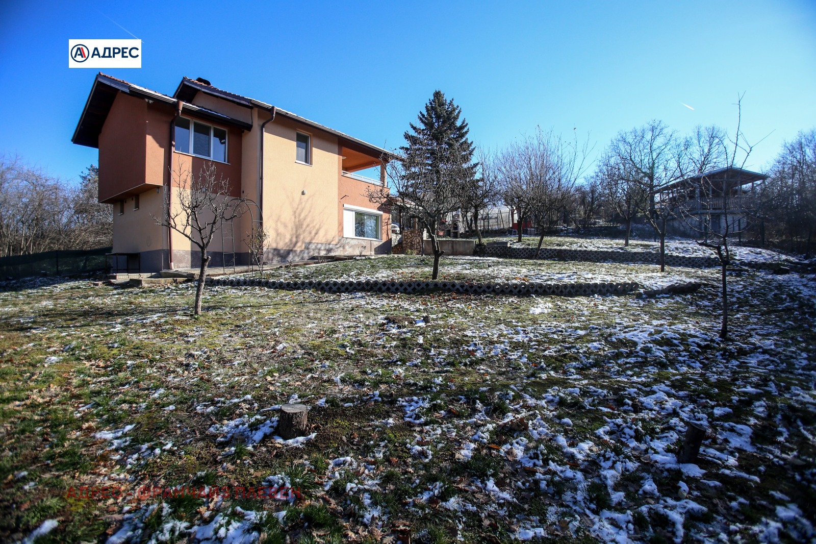 ������� ���� | Imot.bg � ����������� 1