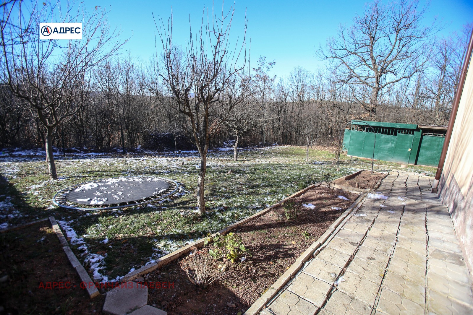 ������� ���� | Imot.bg � ����������� 4