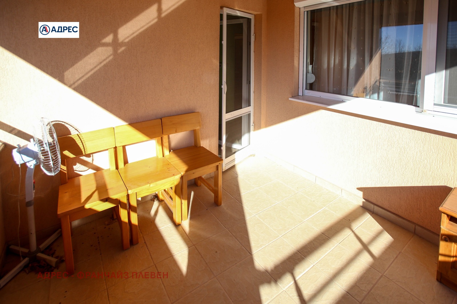 ������� ���� | Imot.bg � ����������� 17