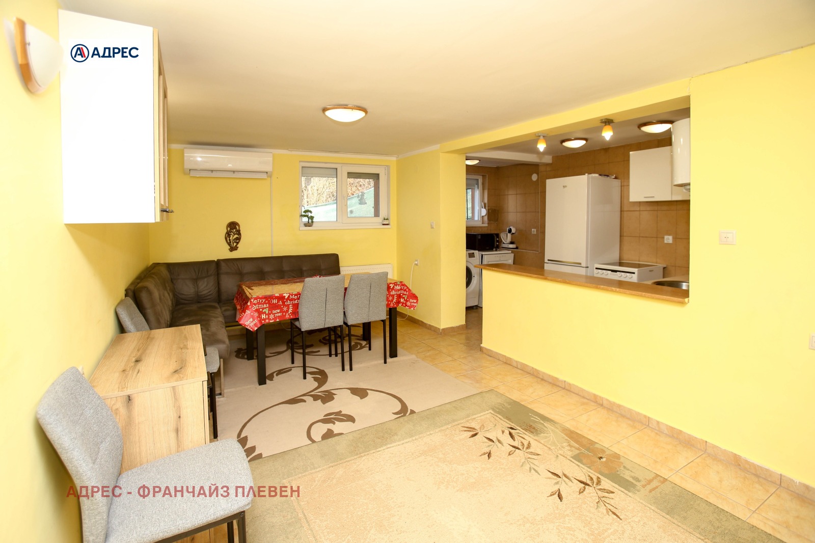 ������� ���� | Imot.bg � ����������� 7