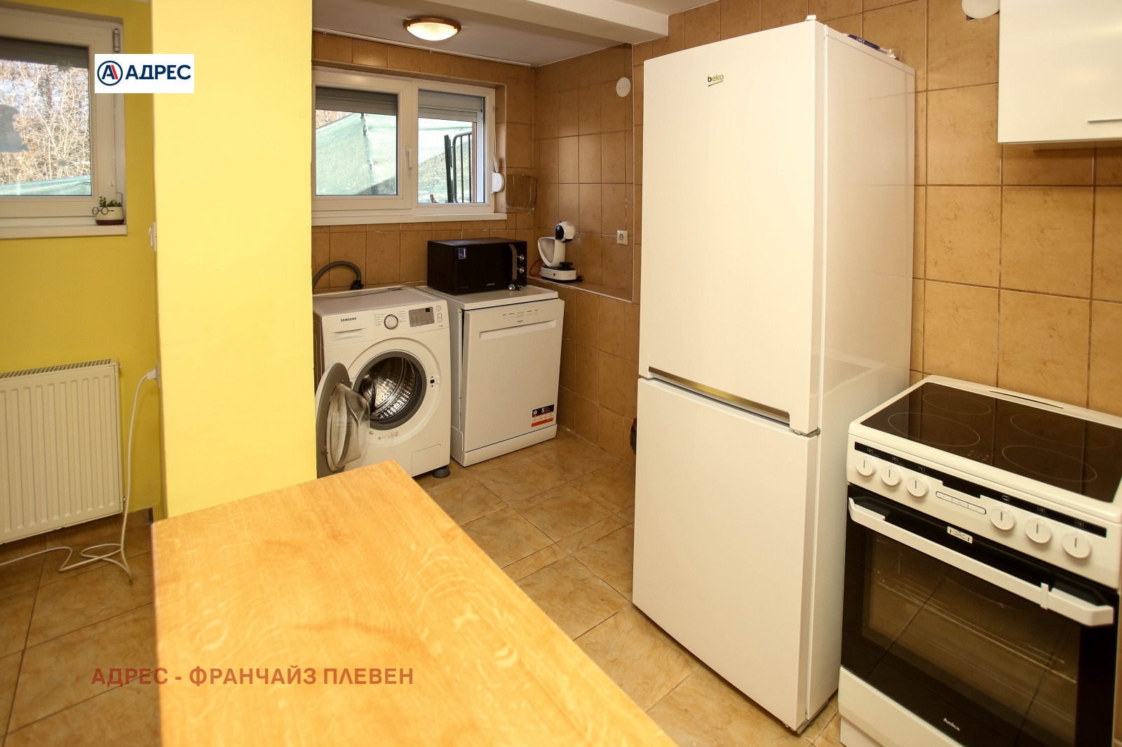 ������� ���� | Imot.bg � ����������� 9