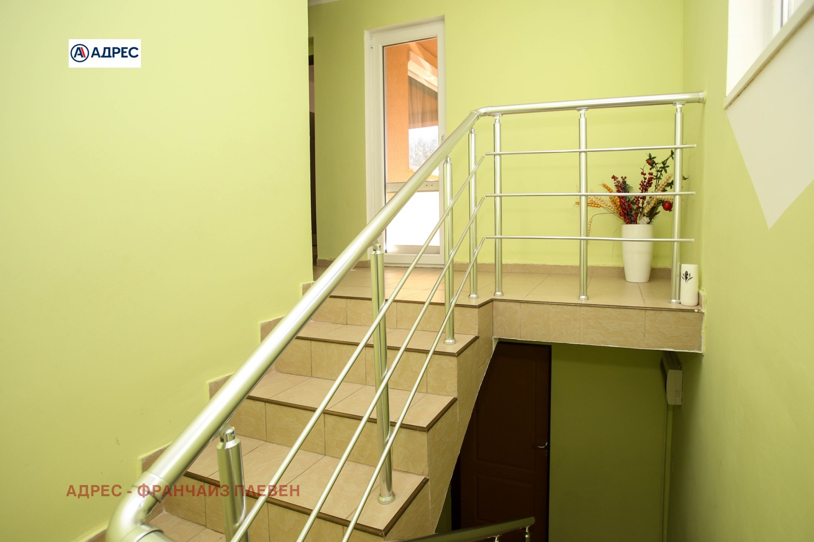 ������� ���� | Imot.bg � ����������� 11