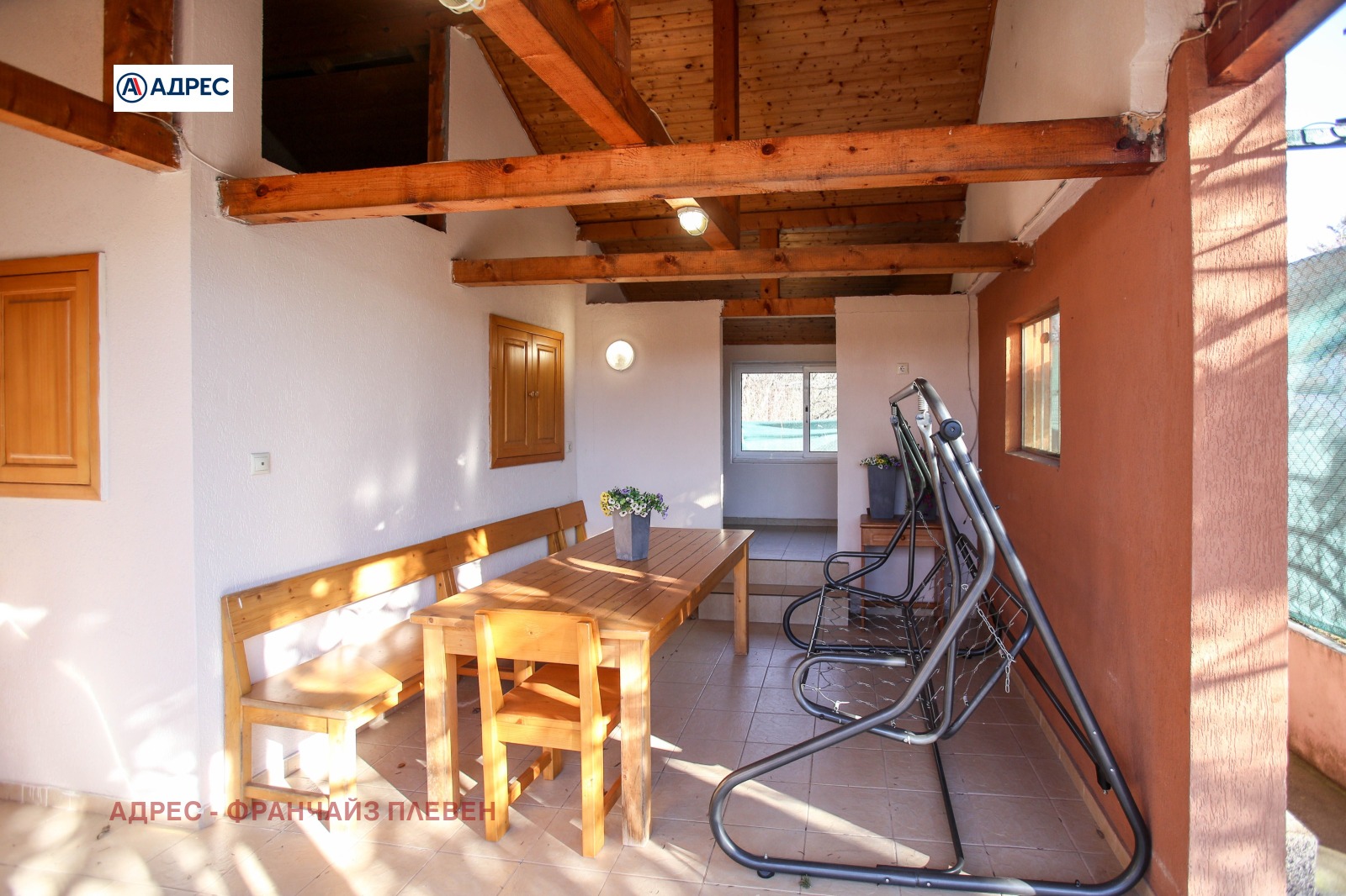 ������� ���� | Imot.bg � ����������� 5