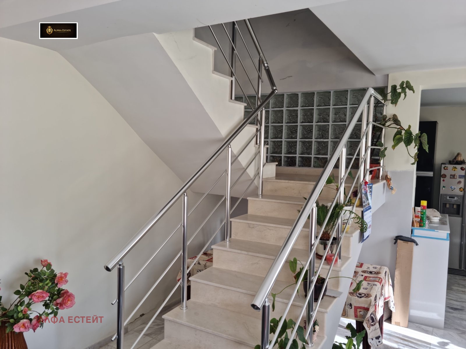 ������� ���� | Imot.bg � ����������� 5