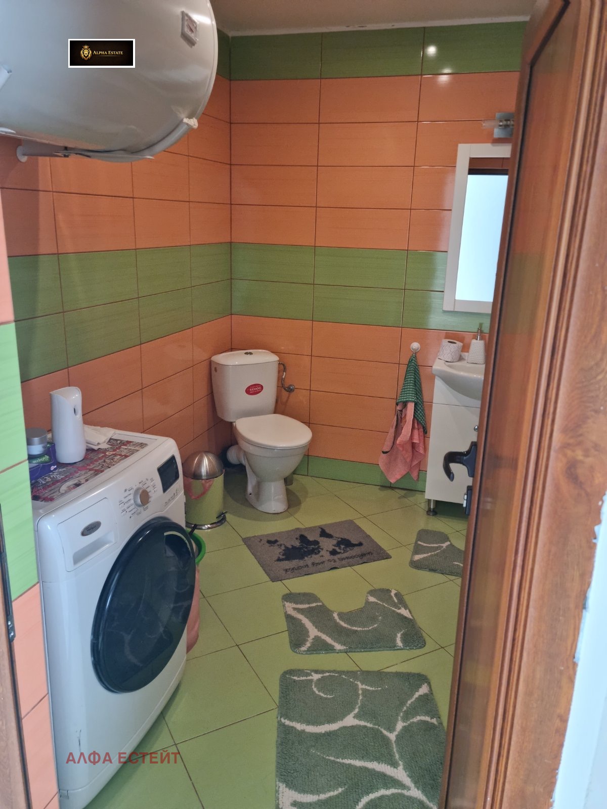 ������� ���� | Imot.bg � ����������� 8