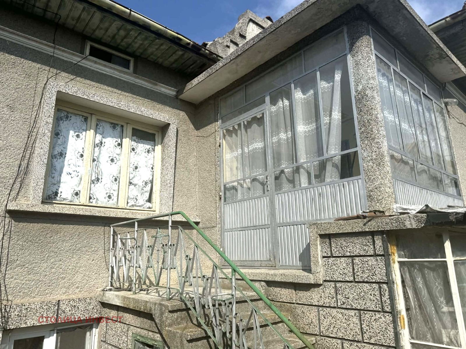 ������� ���� | Imot.bg � ����������� 2