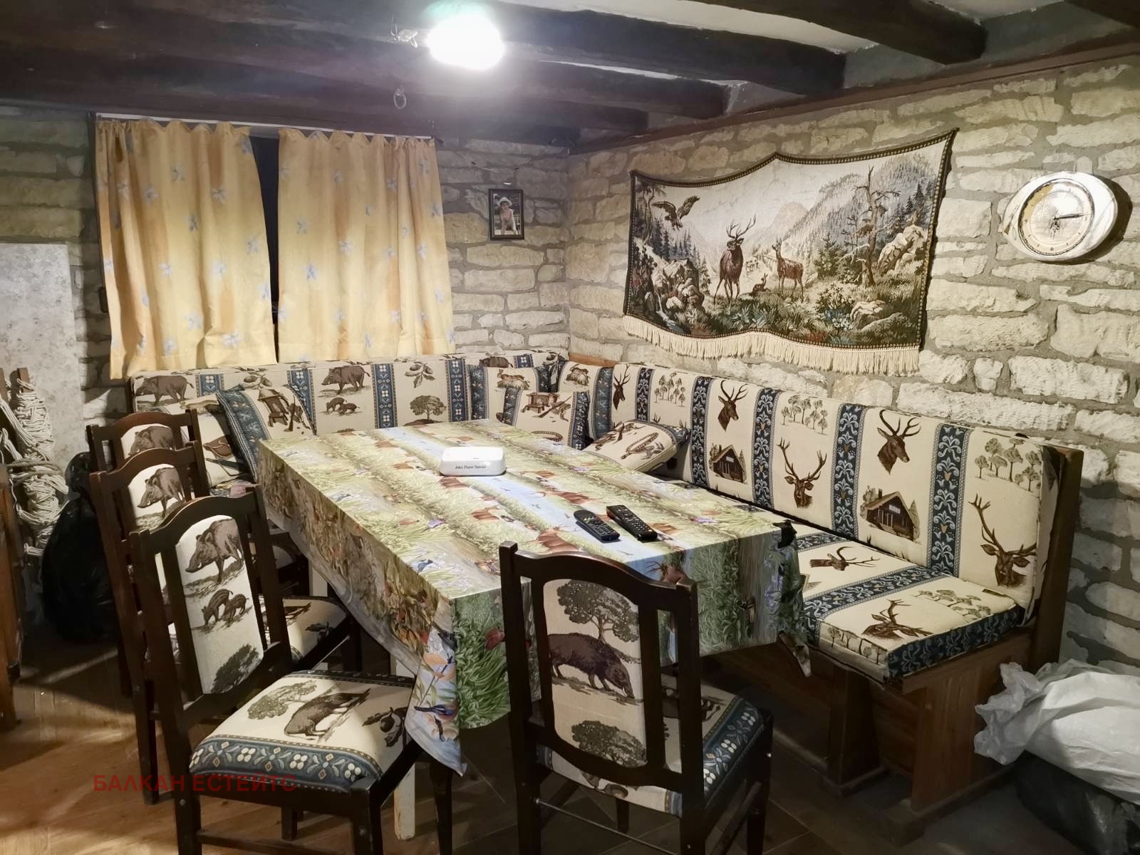 ������� ���� | Imot.bg � ����������� 3