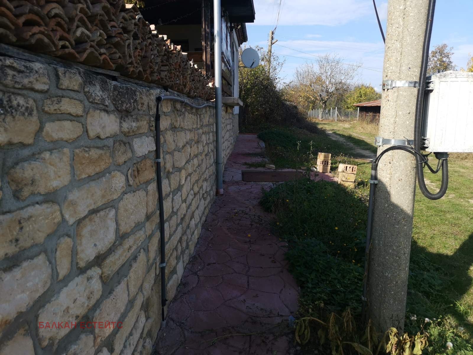 ������� ���� | Imot.bg � ����������� 15