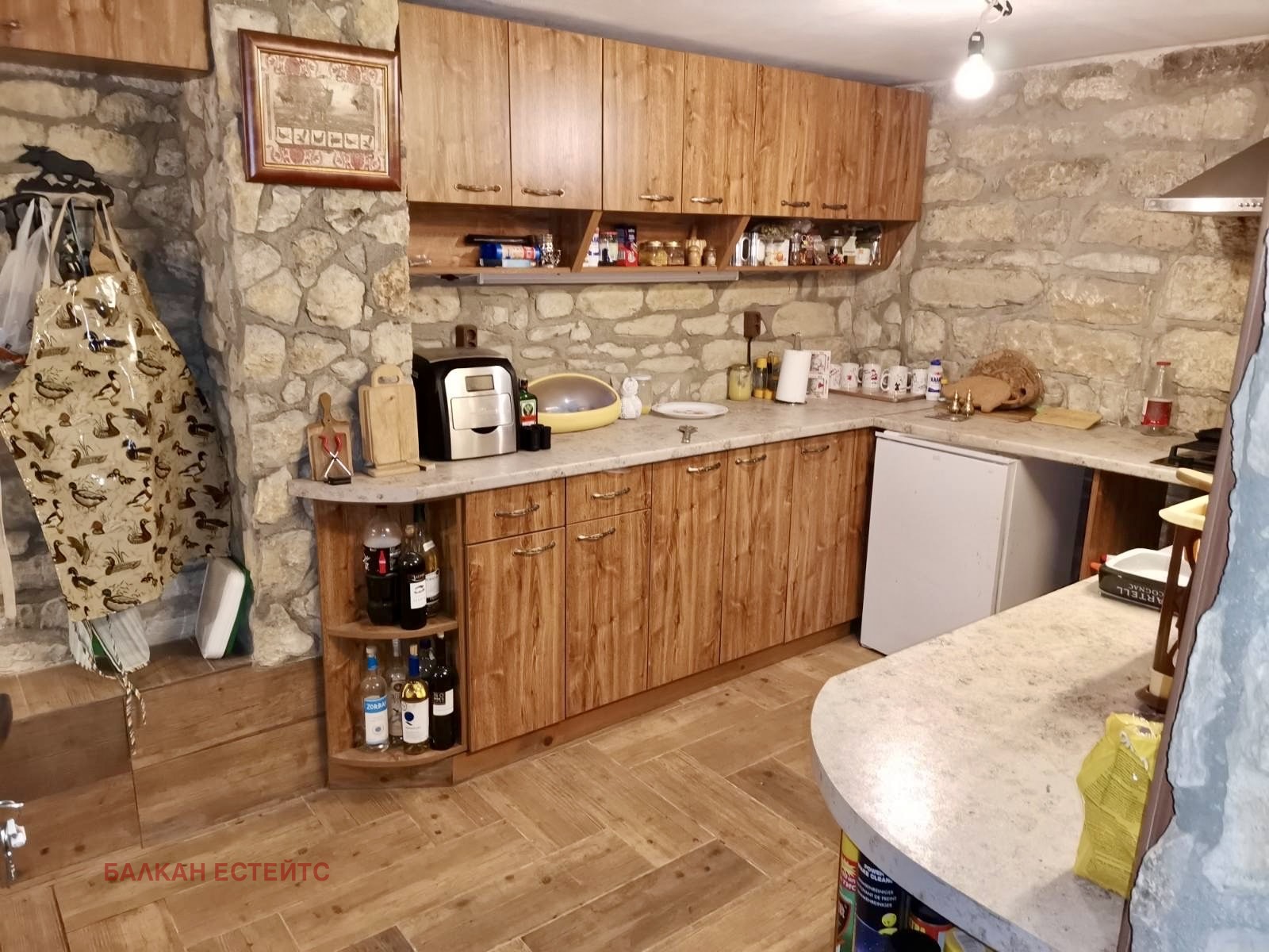 ������� ���� | Imot.bg � ����������� 5