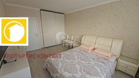  2- | Imot.bg    10