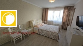  2- | Imot.bg    9