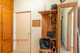  2- | Imot.bg    11
