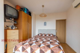  2- | Imot.bg    8