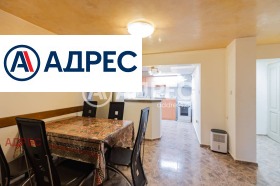 ����� ������� 2-�����,���� �����, ����