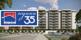 ������� 2-����� | Imot.bg � ����� ������ 4