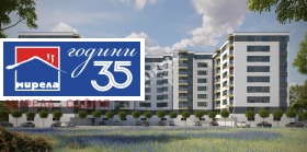 ������� 2-����� | Imot.bg � ����� ������ 2