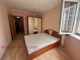 ������� 2-����� | Imot.bg � ����� ������ 10