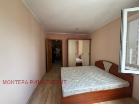 ������� 2-����� | Imot.bg � ����� ������ 11