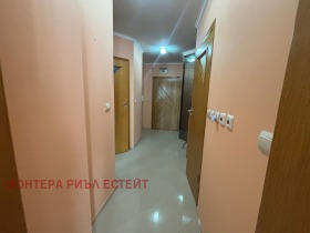 ������� 2-����� | Imot.bg � ����� ������ 6