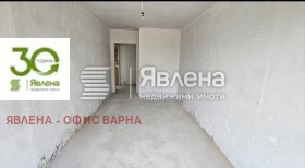 4-стаен град Варна, Операта 15