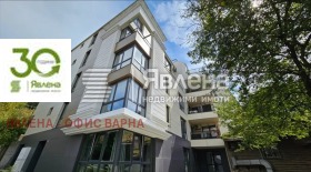 4-стаен град Варна, Операта 1