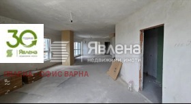 4-стаен град Варна, Операта 14