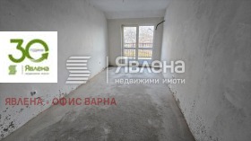 4-стаен град Варна, Операта 5