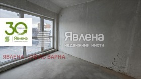 4-стаен град Варна, Операта 3