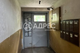 ������� ���������� | Imot.bg � ����� ������ 9
