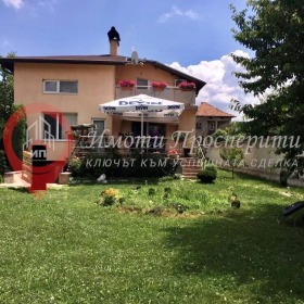 Dom Carkwa, Pernik 1