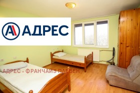������� ���� | Imot.bg � ����� ������ 15