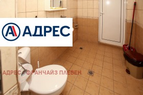 ������� ���� | Imot.bg � ����� ������ 10