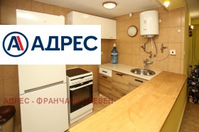 ������� ���� | Imot.bg � ����� ������ 8