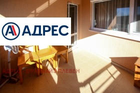 ������� ���� | Imot.bg � ����� ������ 17