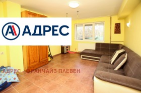 ������� ���� | Imot.bg � ����� ������ 13