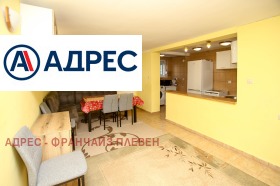 ������� ���� | Imot.bg � ����� ������ 7