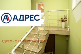 ������� ���� | Imot.bg � ����� ������ 11