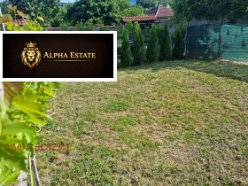 ������� ���� | Imot.bg � ����� ������ 11