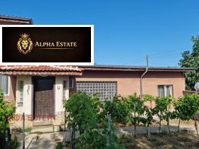 ������� ���� | Imot.bg � ����� ������ 3