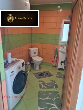 ������� ���� | Imot.bg � ����� ������ 8