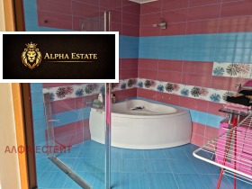 ������� ���� | Imot.bg � ����� ������ 9