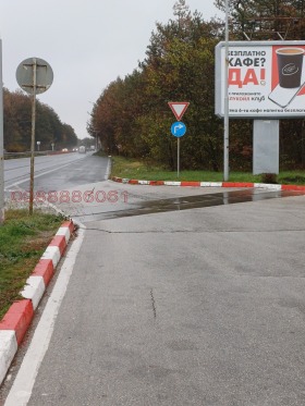 ������� ������ | Imot.bg � ����� ������ 5