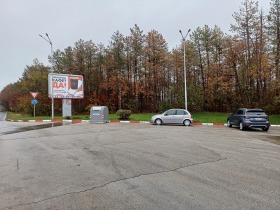 ������� ������ | Imot.bg � ����� ������ 4