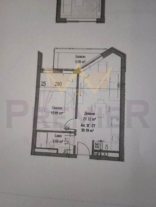 Satılık  1 yatak odası Sofia , Centar , 63 metrekare | 91103369 - görüntü [2]