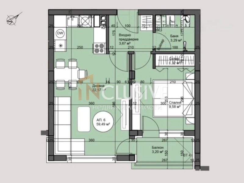 Продава  2-стаен град София , Люлин 9 , 60 кв.м | 55546474 - изображение [8]
