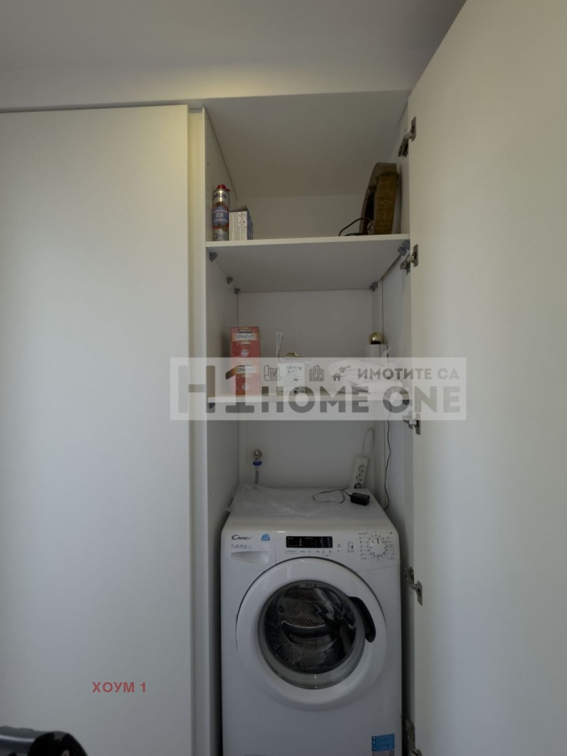 À vendre  2 chambres Sofia , Boyana , 106 m² | 37058235 - image [17]