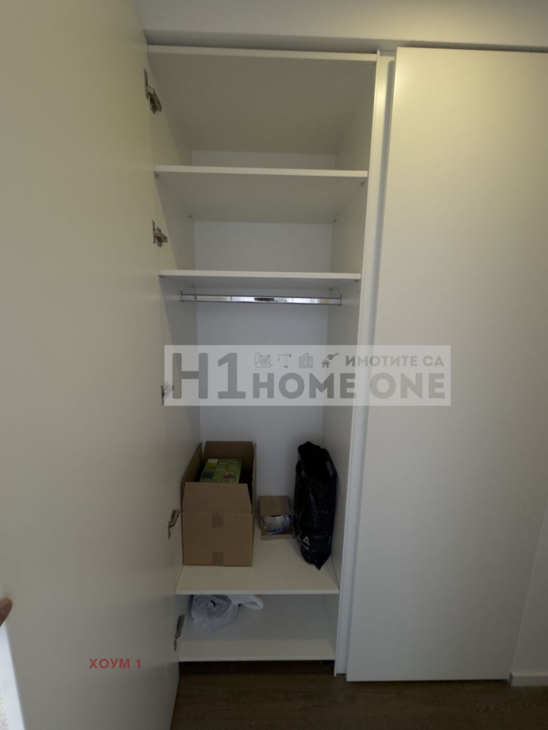 À vendre  2 chambres Sofia , Boyana , 106 m² | 37058235 - image [16]