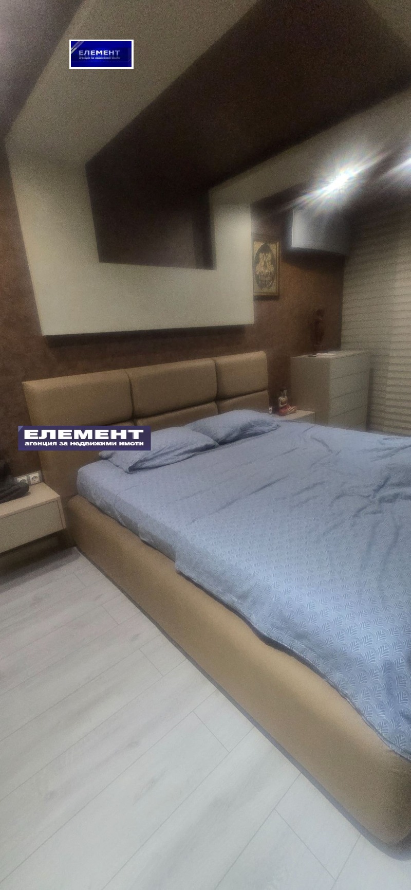 Na prodej  2 ložnice Plovdiv , Maraša , 102 m2 | 73218122 - obraz [4]