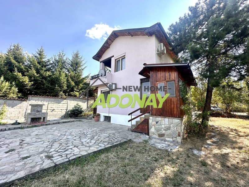 Te koop  Huis regio Plovdiv , Belashtitsa , 60 m² | 56813183