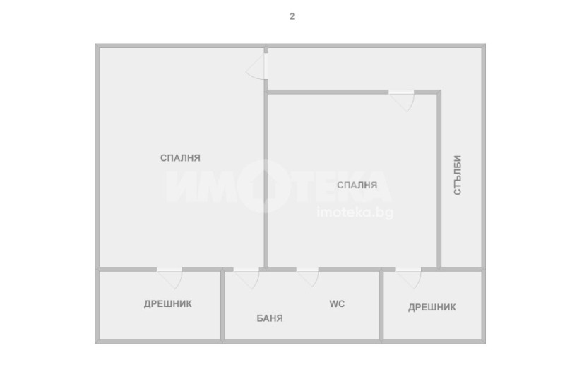 In vendita  Casa Varna , m-t Dolna Traka , 143 mq | 94765441 - Immagine [3]